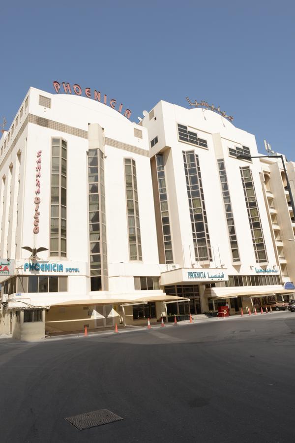 Phoenicia Hotel Al-Manamah Bagian luar foto